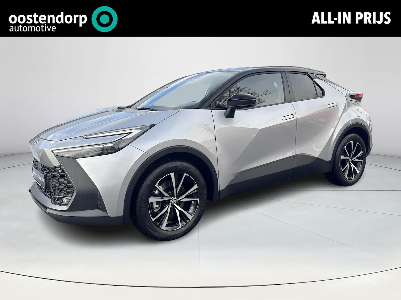 Toyota C-HR - 2.0 Plug-in Hybrid 220 First Edition | 06-10141018 Voor meer informatie - AutoWereld.nl