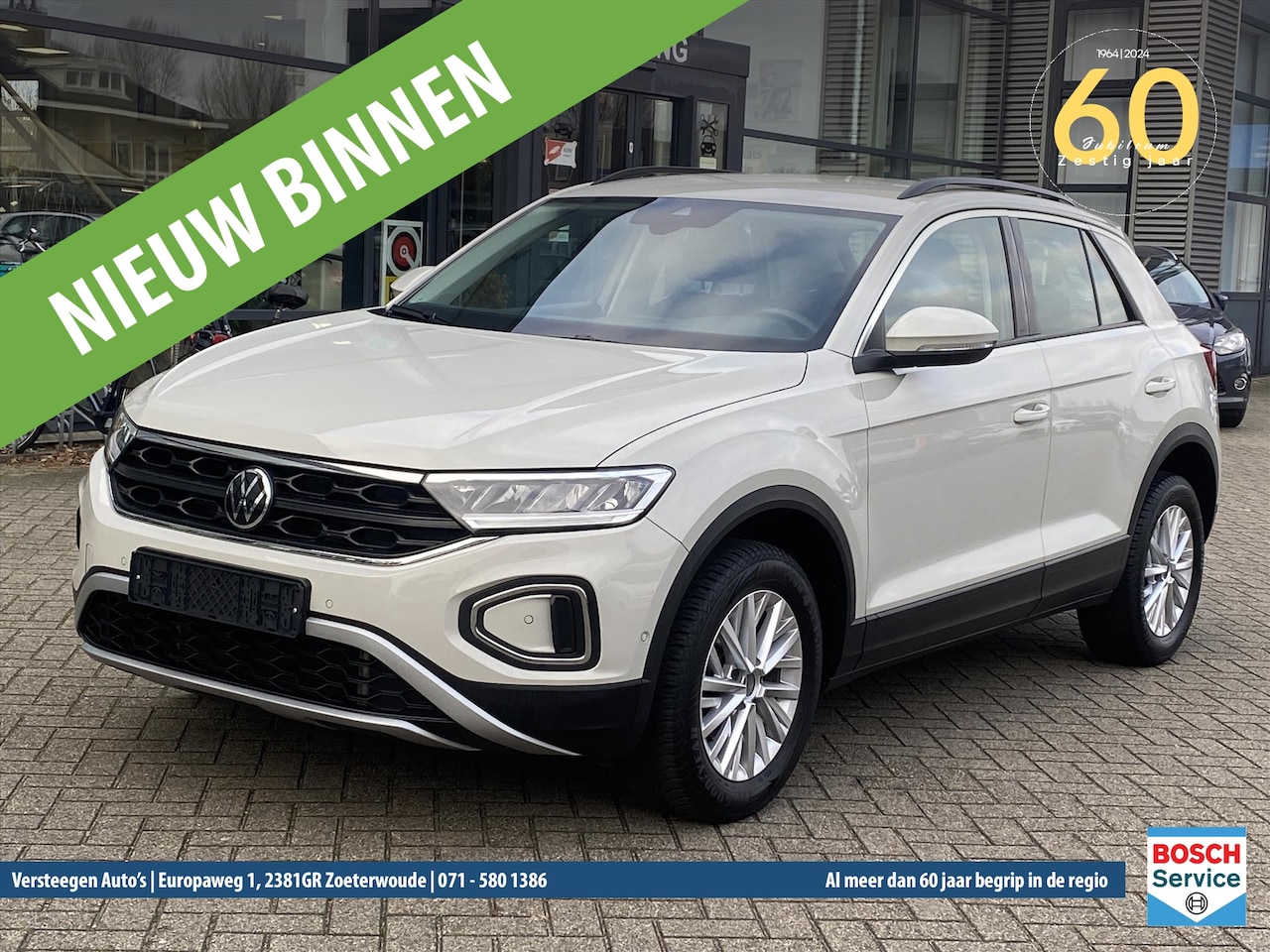 Volkswagen T-Roc - 1.5 TSI 150pk 7-DSG Life - AutoWereld.nl