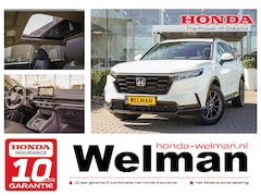 Honda CR-V - 2.0i e:HEV ELEGANCE - NIEUW - FULL HYBRID - AUTOMAAT