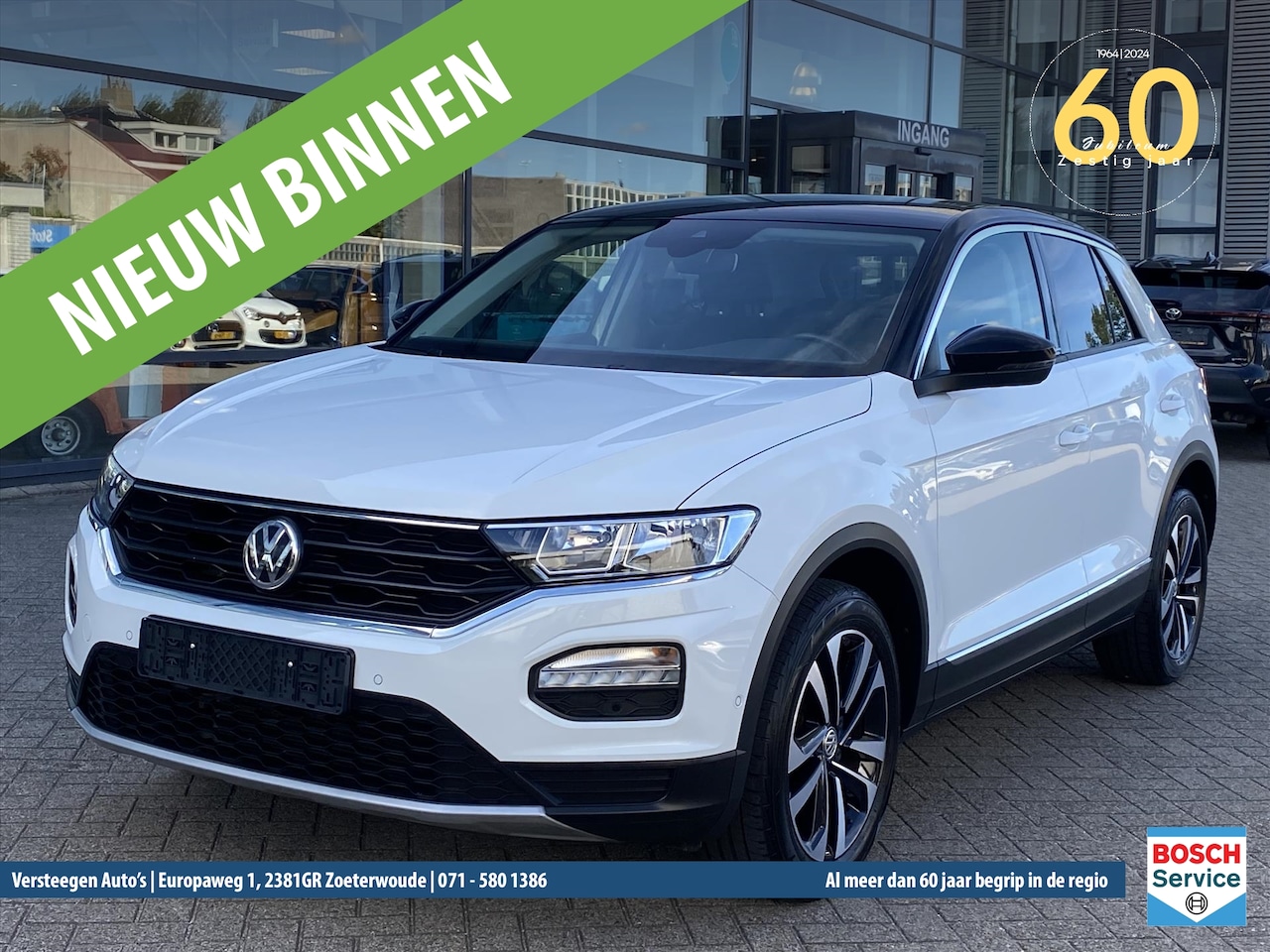 Volkswagen T-Roc - 1.0 TSI 115pk T-Roc Style Business Highline + Winter banden - AutoWereld.nl