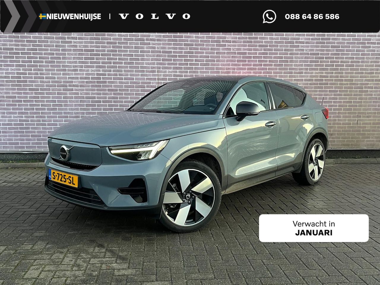Volvo C40 - Single Motor Core 69 kWh - AutoWereld.nl