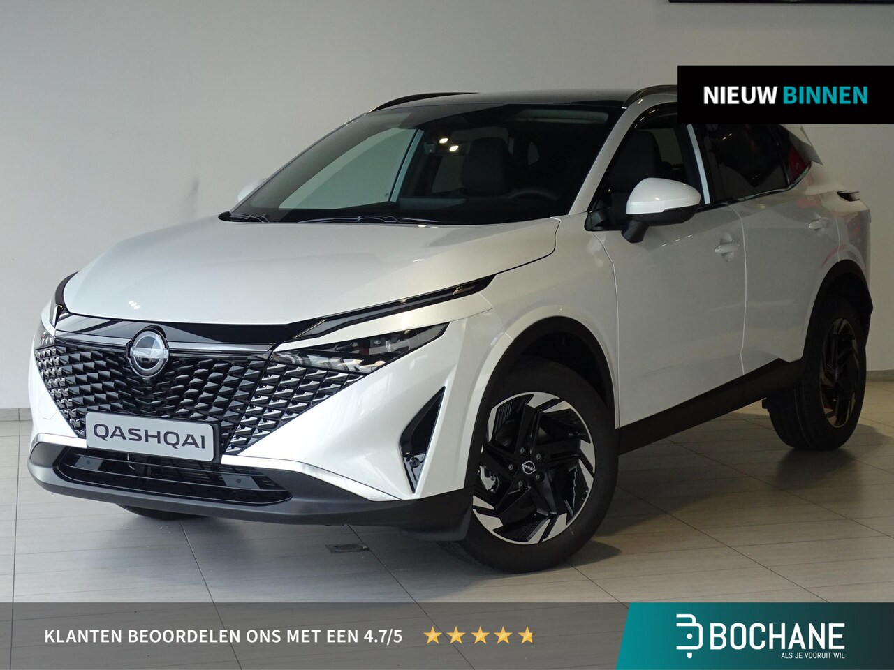 Nissan Qashqai - 1.3 MHEV 158 Xtronic Automaat N-Connecta | Panoramadak | Cold Pack | € 5.500,- voorraadvoo - AutoWereld.nl