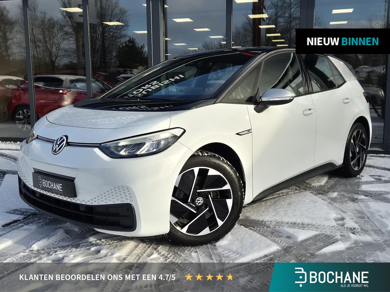 Volkswagen ID.3 - First 58 kWh | - AutoWereld.nl