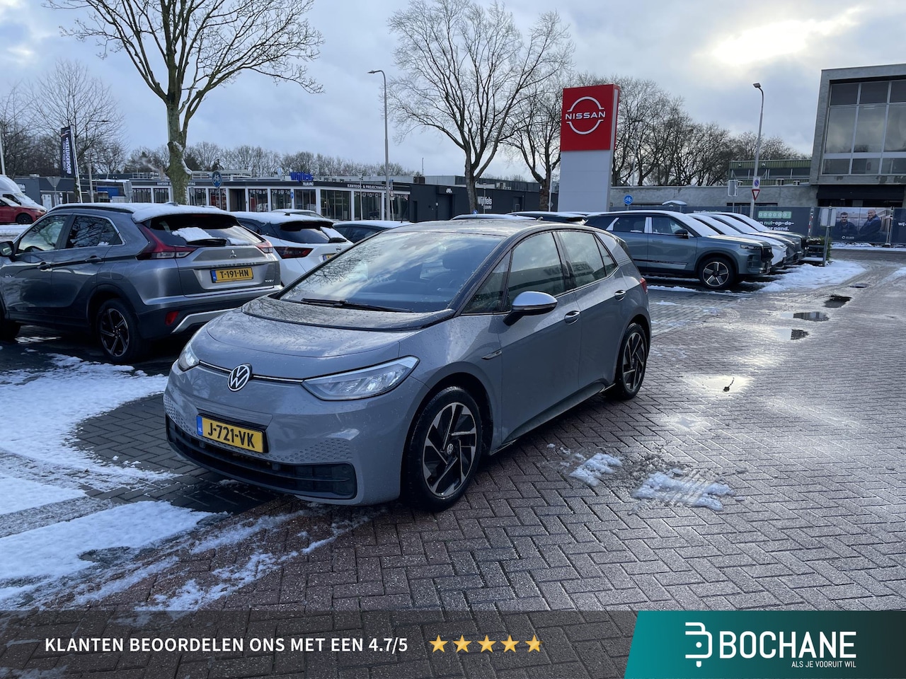 Volkswagen ID.3 - First 58 kWh | Trekhaak | Carplay/Android | Navigatie Full Map | - AutoWereld.nl