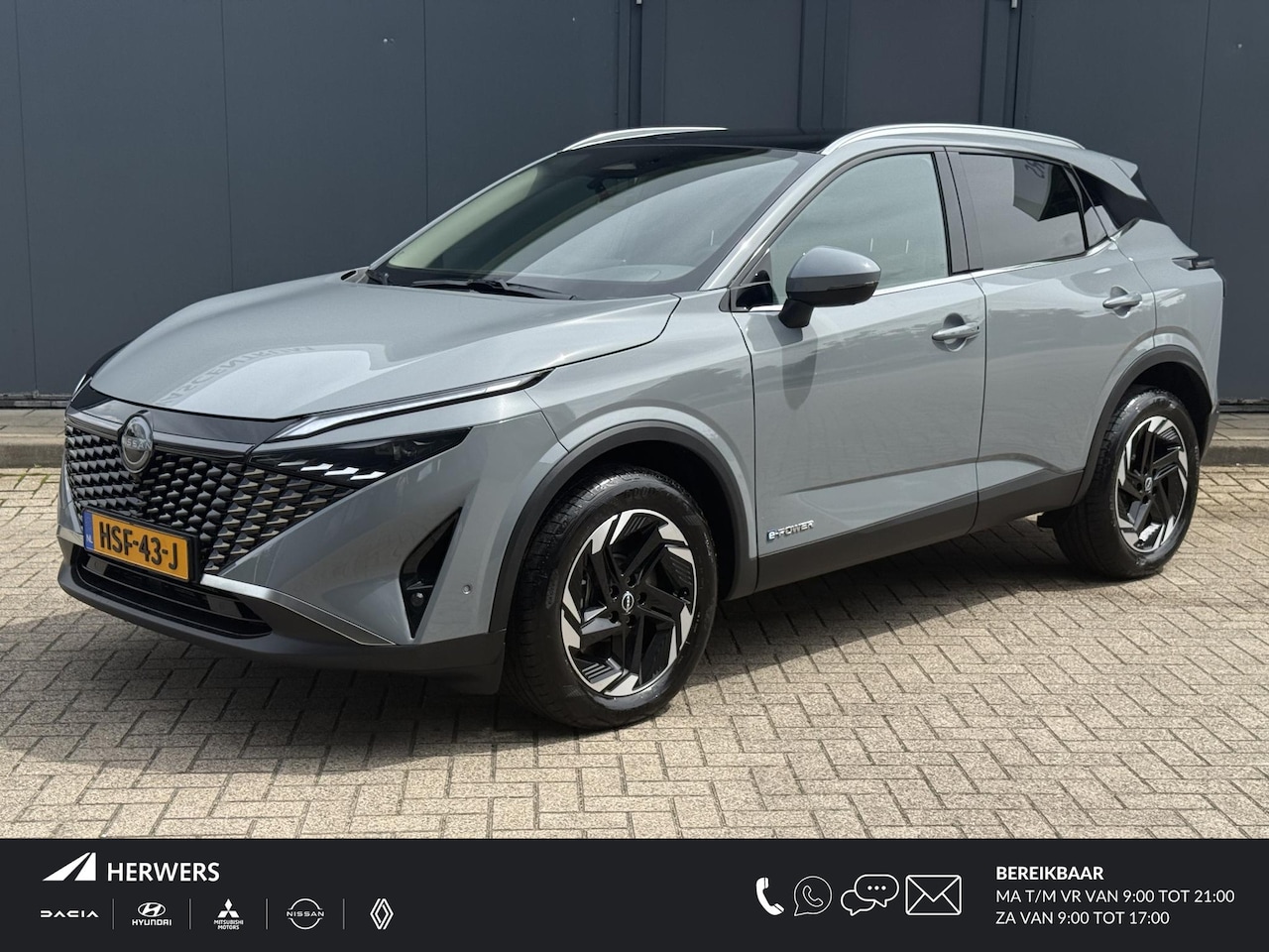 Nissan Qashqai - 1.5 e-Power N-Connecta / 360 Graden Camera / Panoramadak / Stuurverwarming / Stoelverwarmi - AutoWereld.nl