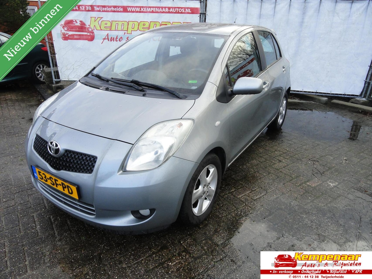 Toyota Yaris - 1.3 VVT-i Luna 1.3 VVTi Luna - AutoWereld.nl