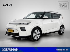 Kia e-Soul - DynamicPlusLine 64 kWh Stoel/Stuurverwarming | Trekhaak |
