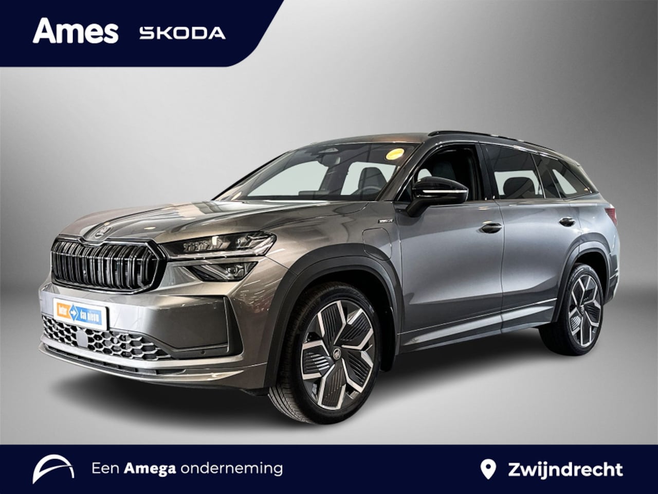 Skoda Kodiaq - 1.5 TSI PHEV Sportline Business Elektrische achterklep | Trekhaak | Stuurwielverwarming - AutoWereld.nl