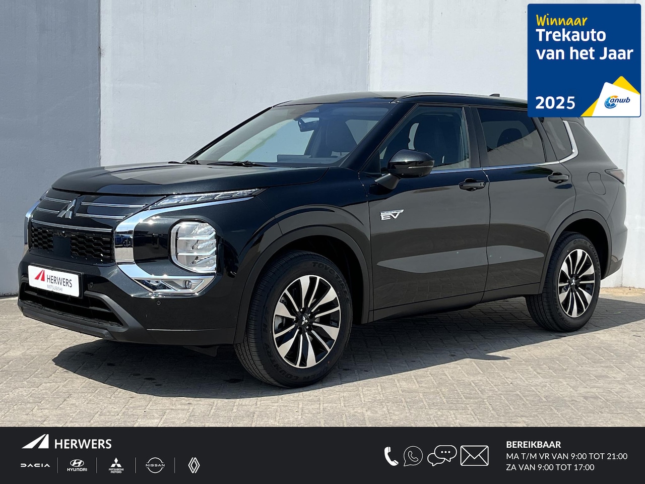 Mitsubishi Outlander - 2.4 PHEV Intense / Gratis Afneembare Trekhaak t.w.v. €1.449,- / €6.000,- Voordeel Op Nieuw - AutoWereld.nl