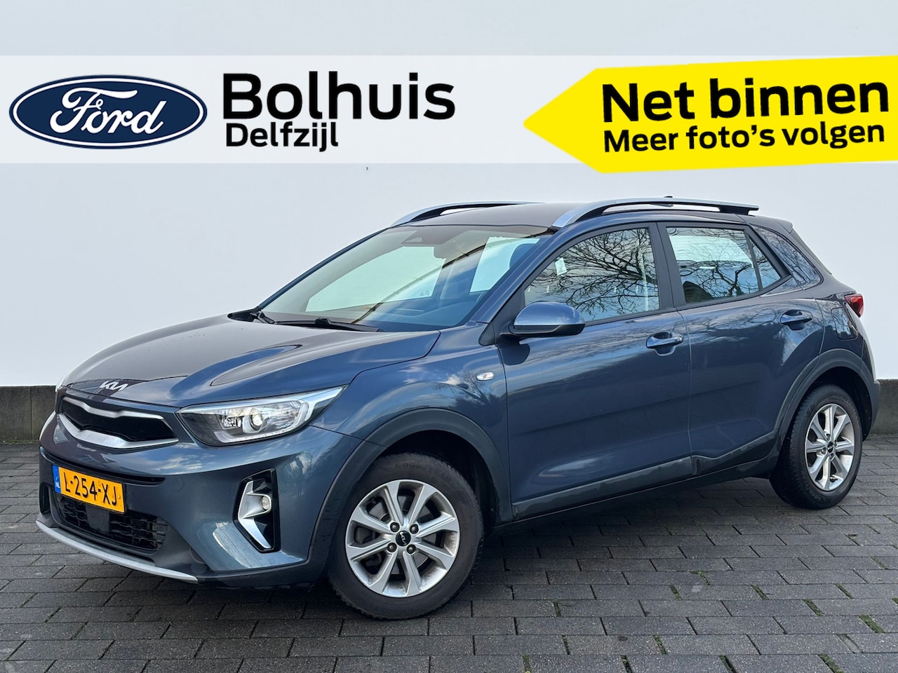 Kia Stonic - 1.0 T-GDi MHEV DynamicLine | Trekhaak | All Season | Climate Control | Navigatie | Apple / - AutoWereld.nl
