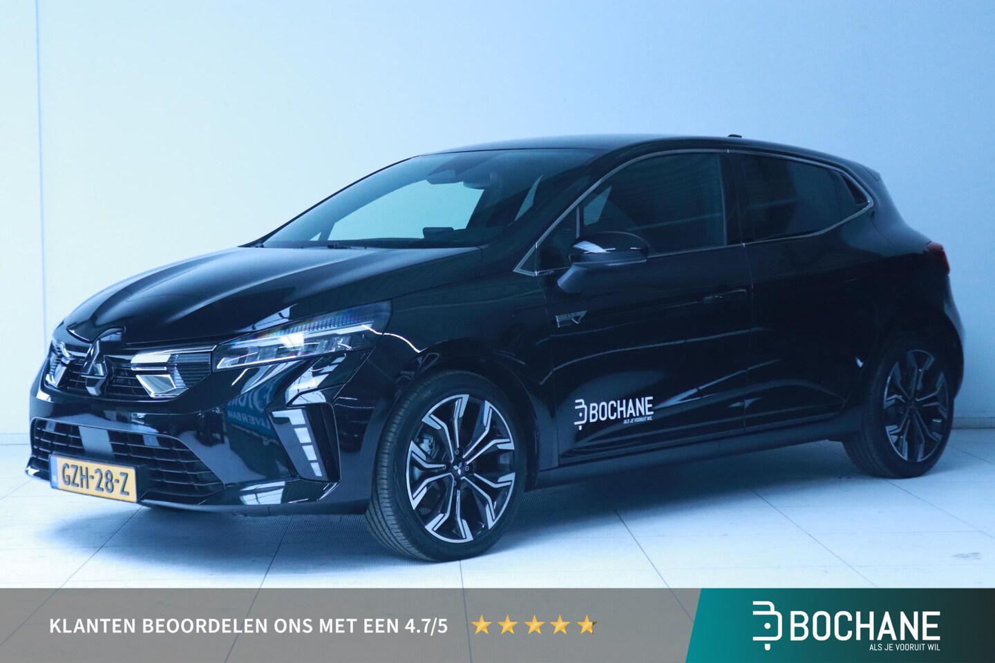 Mitsubishi Colt - 1.6 HEV Intense+ Clima/Navi/Camera - AutoWereld.nl