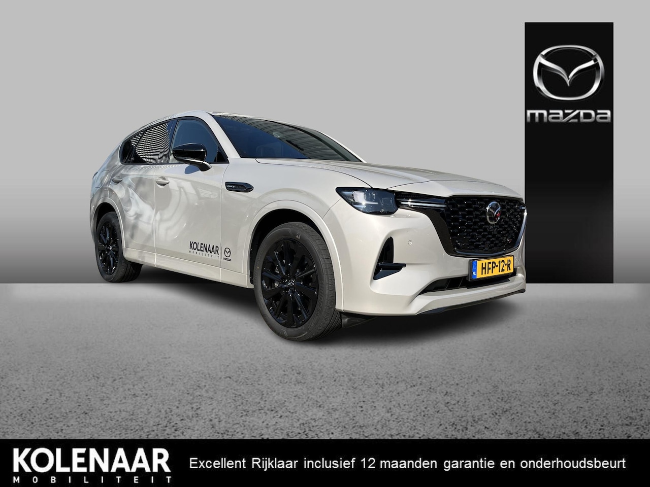 Mazda CX-60 - 2.5 e-SkyActiv PHEV Homura Plus /Demonstratieauto/Panoramadak/Donkere hemelbekleding/Alumi - AutoWereld.nl