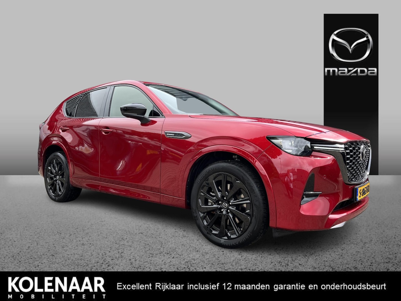 Mazda CX-60 - 2.5 e-SkyActiv PHEV Homura /360CAM/Panorama Pack/Eerste eigenaar/Dealeronderhouden/ - AutoWereld.nl