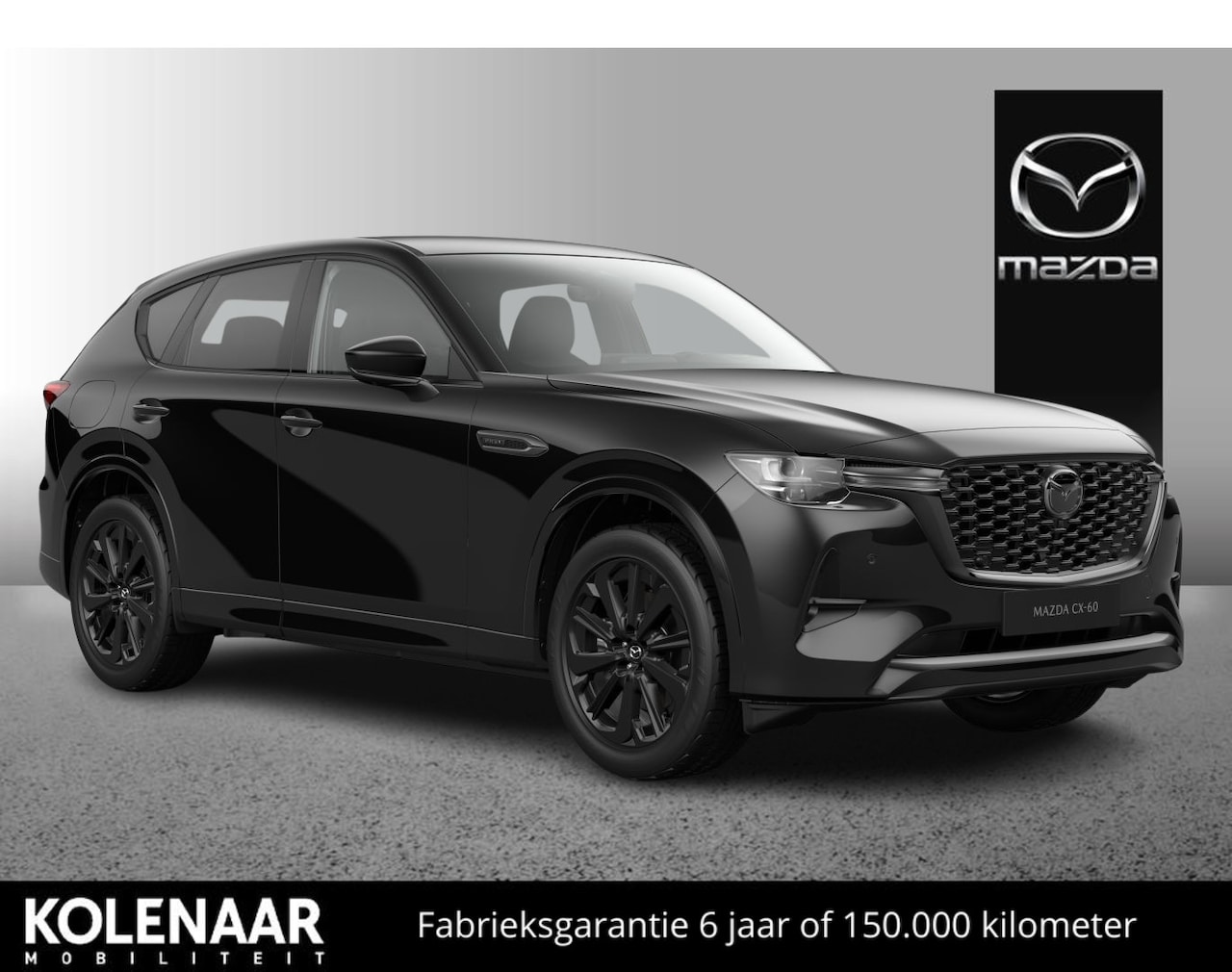 Mazda CX-60 - Homura Business Edition 2.5 PHEV 327 AWD /Eindejaarsdeal!/€6800,- voordeel!/Direct leverba - AutoWereld.nl