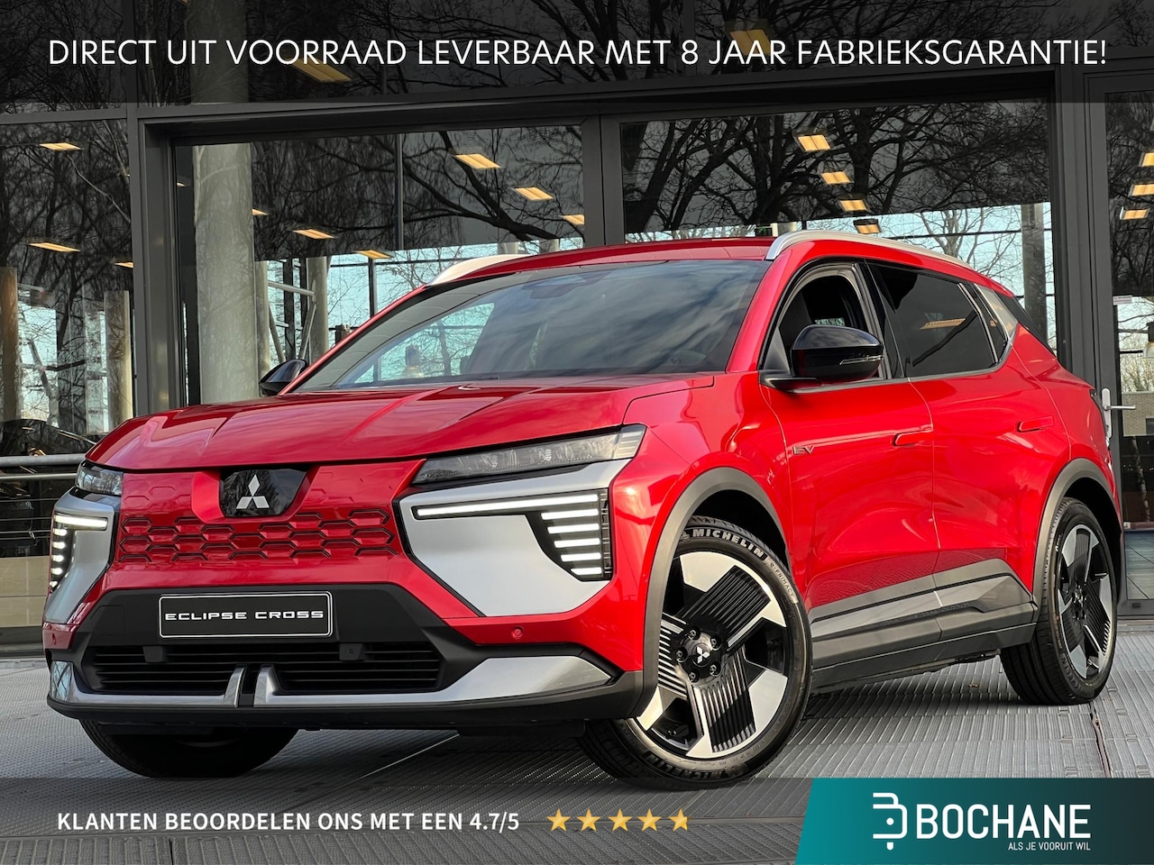 Mitsubishi Eclipse Cross - Intense 87 kWh | DIRECT UIT VOORRAAD LEVERBAAR! - AutoWereld.nl