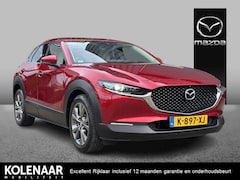 Mazda CX-30 - 2.0 e-SkyActiv-X M Hybrid AWD Luxury /Unieke uitvoering AWD/Automaat/Afneembare Trekhaak/3