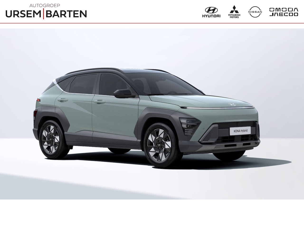 Hyundai Kona - 1.6 GDI HEV Comfort Smart 1.6 GDI HEV Comfort Smart - AutoWereld.nl