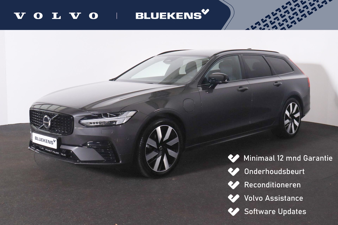 Volvo V90 - T6 Recharge AWD Plus Dark - IntelliSafe Assist & Surround - 360º Camera - Harman/Kardon au - AutoWereld.nl