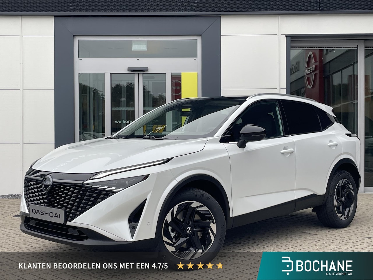 Nissan Qashqai - 1.5 e-Power N-Connecta MY 2025 Gen 3 Cold pack | Panoramisch glazendak | 360° rondomzichtc - AutoWereld.nl