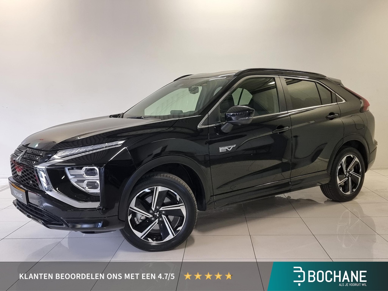 Mitsubishi Eclipse Cross - 2.4 PHEV Executive | 360º Camera | Trekhaak | Navigatie | - AutoWereld.nl
