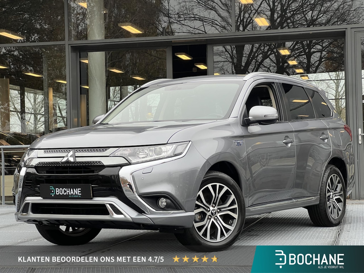 Mitsubishi Outlander - 2.4 PHEV Intense | Trekhaak | Cruise Control | Navigatie | FABRIEKSGARANTIE TOT 02-2028! - AutoWereld.nl