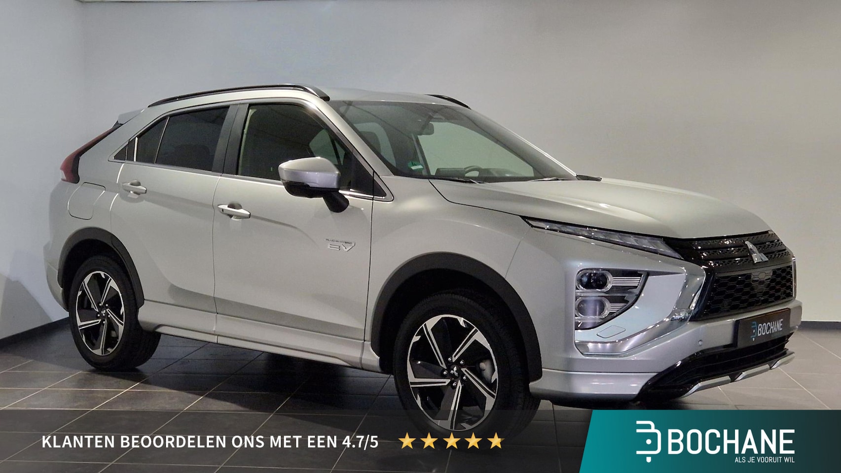 Mitsubishi Eclipse Cross - 2.4 PHEV Executive | Apple Carplay/Android Auto | voorstoelen verwarmd | - AutoWereld.nl