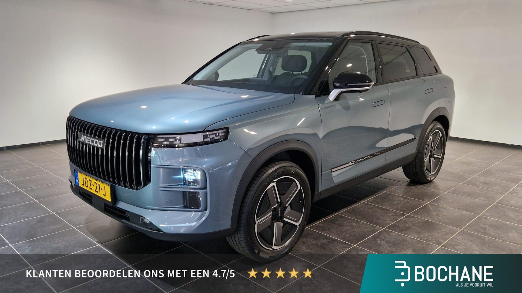 Jaecoo 7 - 1.5 GDI Exlusive | Panoramadak | 360 Camera | Elek. Achterlep | Head-up - AutoWereld.nl