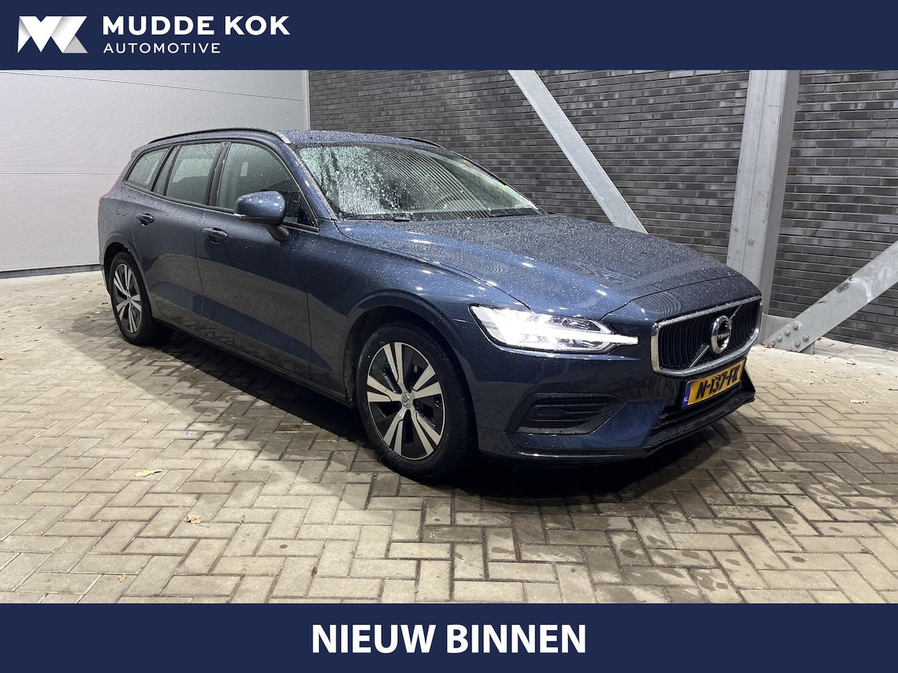 Volvo V60 - B3 Momentum Advantage | 58dkm! | Trekhaak | DAB | Cruise Control | Apple Carplay - AutoWereld.nl