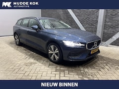 Volvo V60 - B3 Momentum Advantage | 58dkm | Trekhaak | DAB | Cruise Control | Apple Carplay