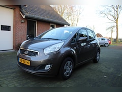 Kia Venga - 1.4 CVVT Plus Pack-navi-camera-lage km stand