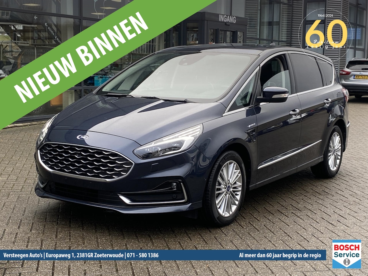Ford S-Max - Vignale 2.5 DURATEC FHEV 110KW/150PS - AutoWereld.nl