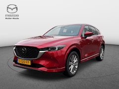 Mazda CX-5 - 2.0 SAG 165 Signature | Wegklapbare trekhaak | Schuif-/kanteldak