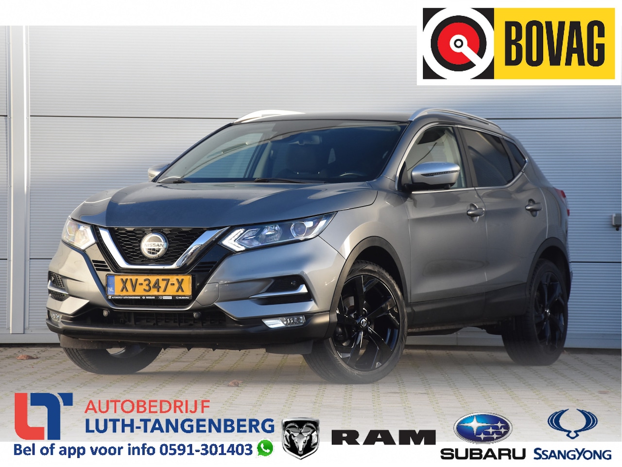Nissan Qashqai - 1.3 DIG-T N-Connecta | Design Pack | - AutoWereld.nl