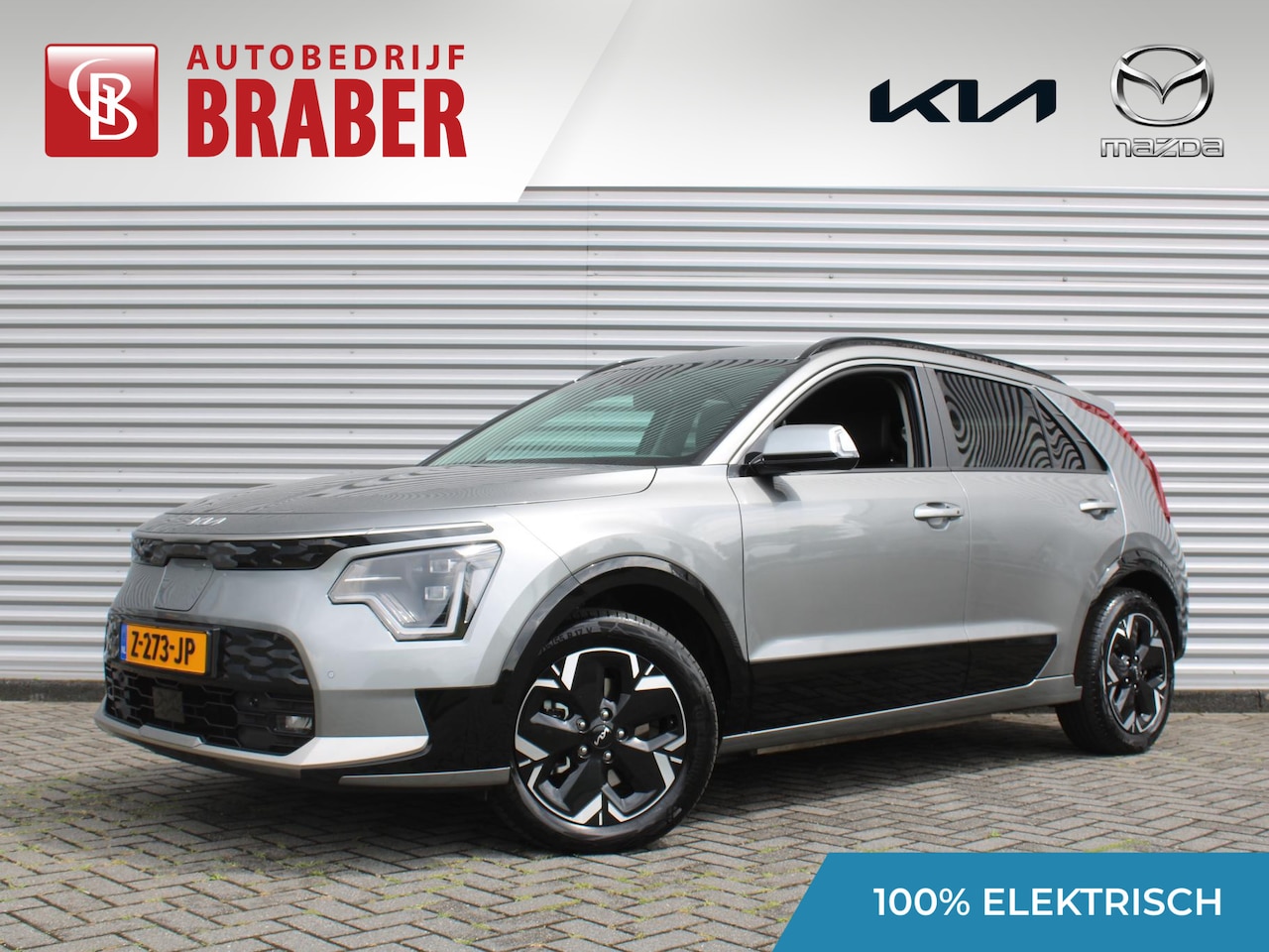 Kia Niro EV - Edition Advanced 64.8 kWh | Stuur-/stoelverwarming | Elektr. stoelverstelling | Camera | C - AutoWereld.nl