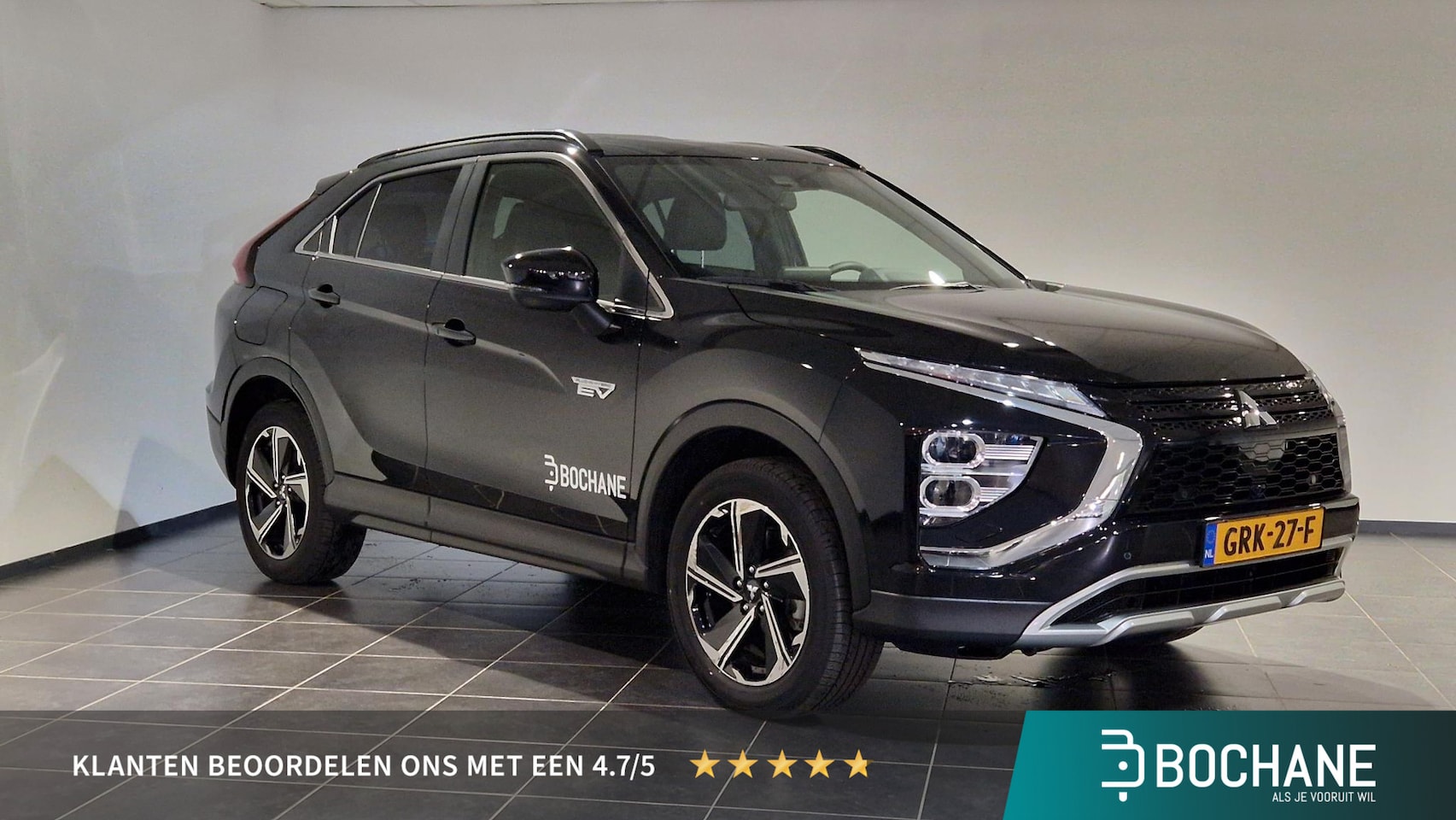 Mitsubishi Eclipse Cross - 2.4 PHEV Intense+ | Navigatie | Camera | - AutoWereld.nl
