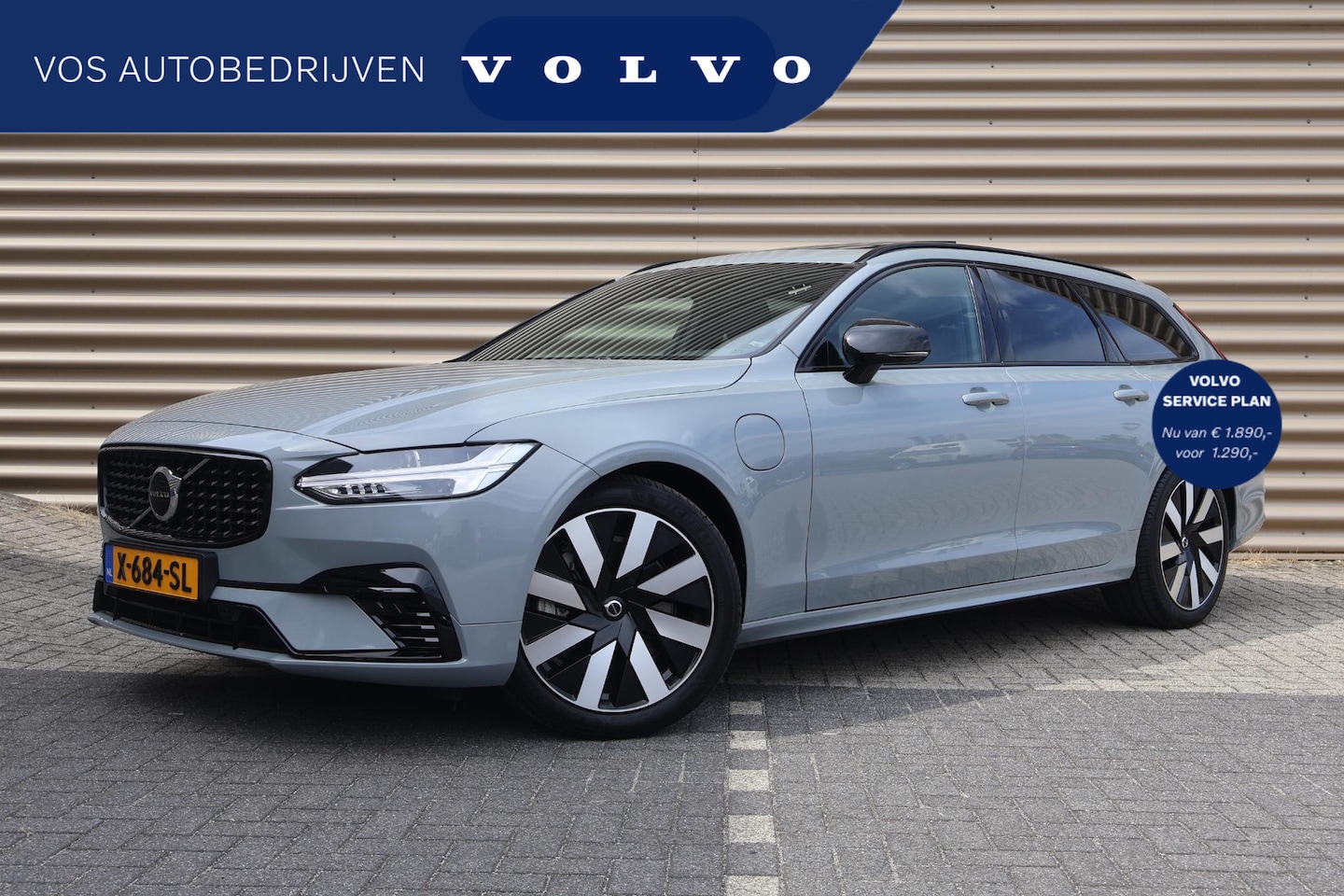 Volvo V90 - T6 Recharge AWD Ultimate Dark | Luchtvering | Panoramadak | BTW auto - AutoWereld.nl