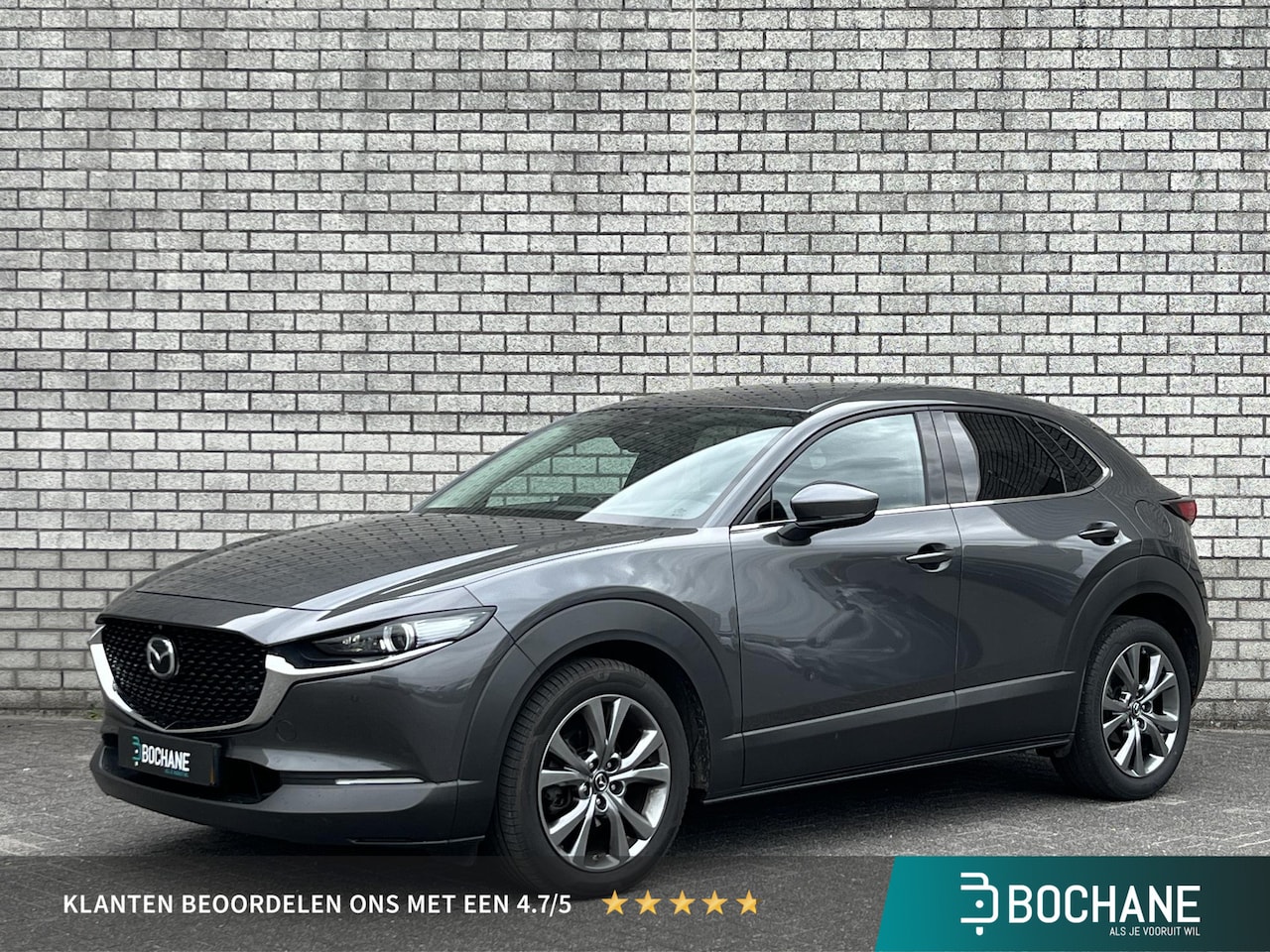 Mazda CX-30 - 2.0 e-SkyActiv-X M Hybrid Luxury | Head-Up Display | 360° Camera | Apple CarPlay / Android - AutoWereld.nl