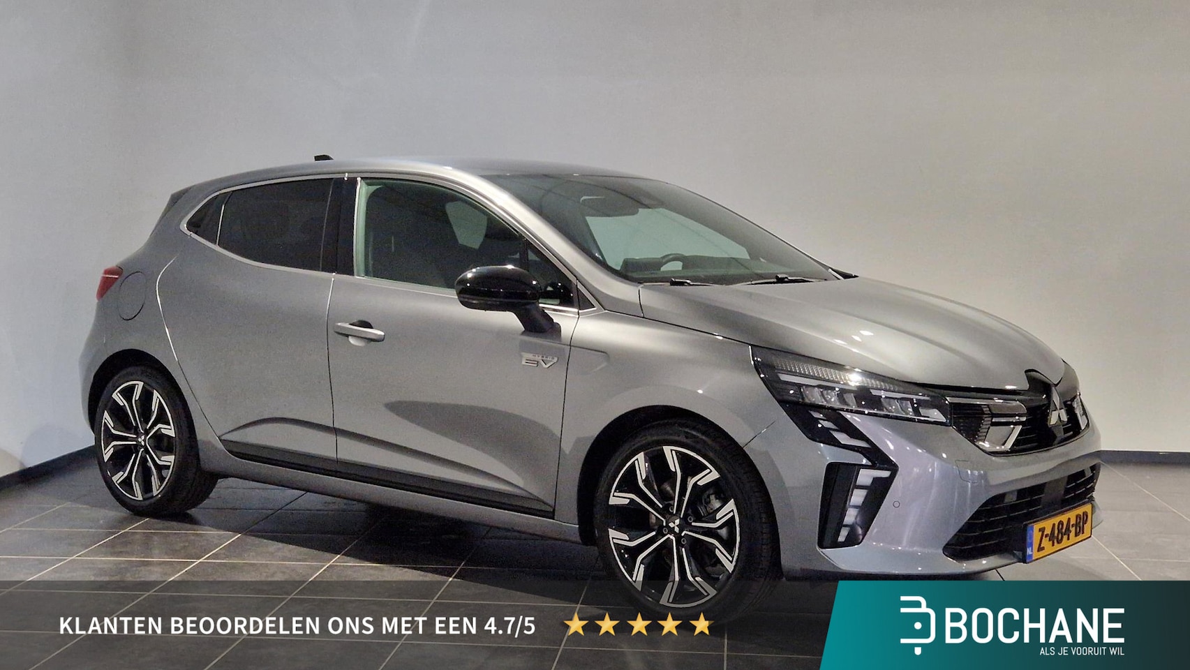 Mitsubishi Colt - 1.6 Hybrid 145PK Automaat First Edition | Navigatie | Adaptieve cruisecontrol | - AutoWereld.nl