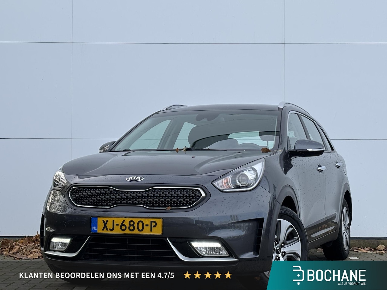 Kia Niro - 1.6 GDi Hybrid ExecutiveLine | Navigatie | Camera | - AutoWereld.nl
