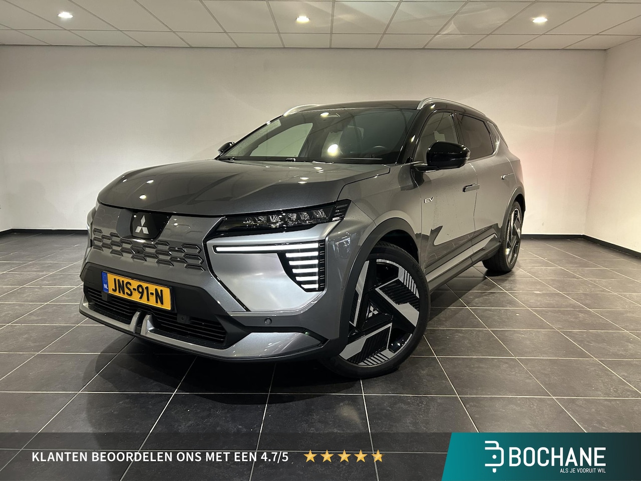 Mitsubishi Eclipse Cross - Instyle 87 kWh | Demo 04-25 Leverbaar | Warmtepomp | Harman / Kardon | Panoramadak | Cruis - AutoWereld.nl