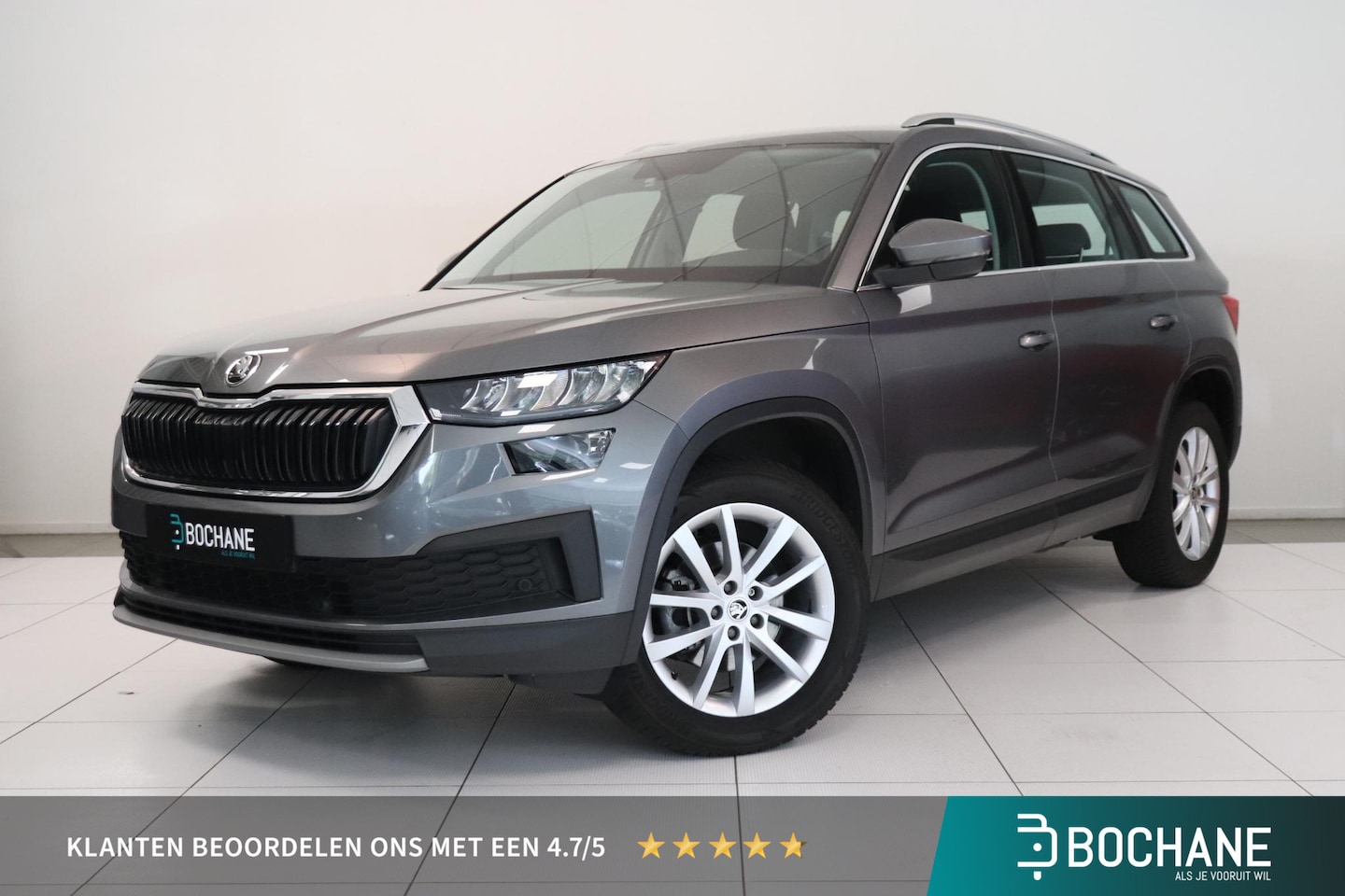 Skoda Kodiaq - 1.5 TSI Business Edition | Camera | Navigatie | LED | AppleCarplay AndroidAuto | Cruise co - AutoWereld.nl