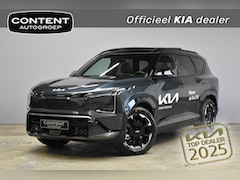 Kia EV5 - 81, 4 kWh 217pk 2WD GT-PlusLine