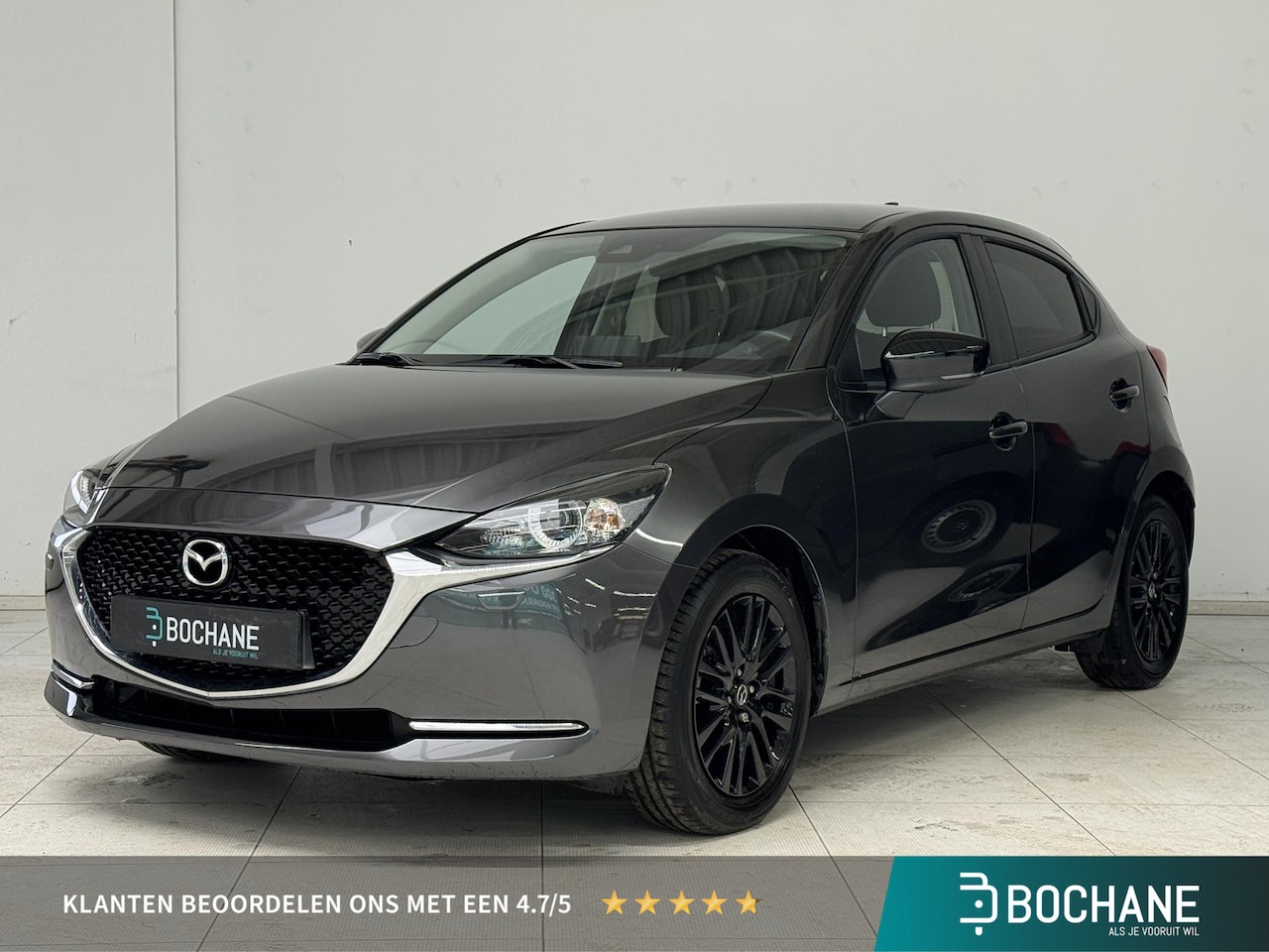 Mazda 2 - 1.5 Skyactiv-G Sportive | Navigatie | Camera | Cruise control | Lichtmetalen velgen 16" | - AutoWereld.nl