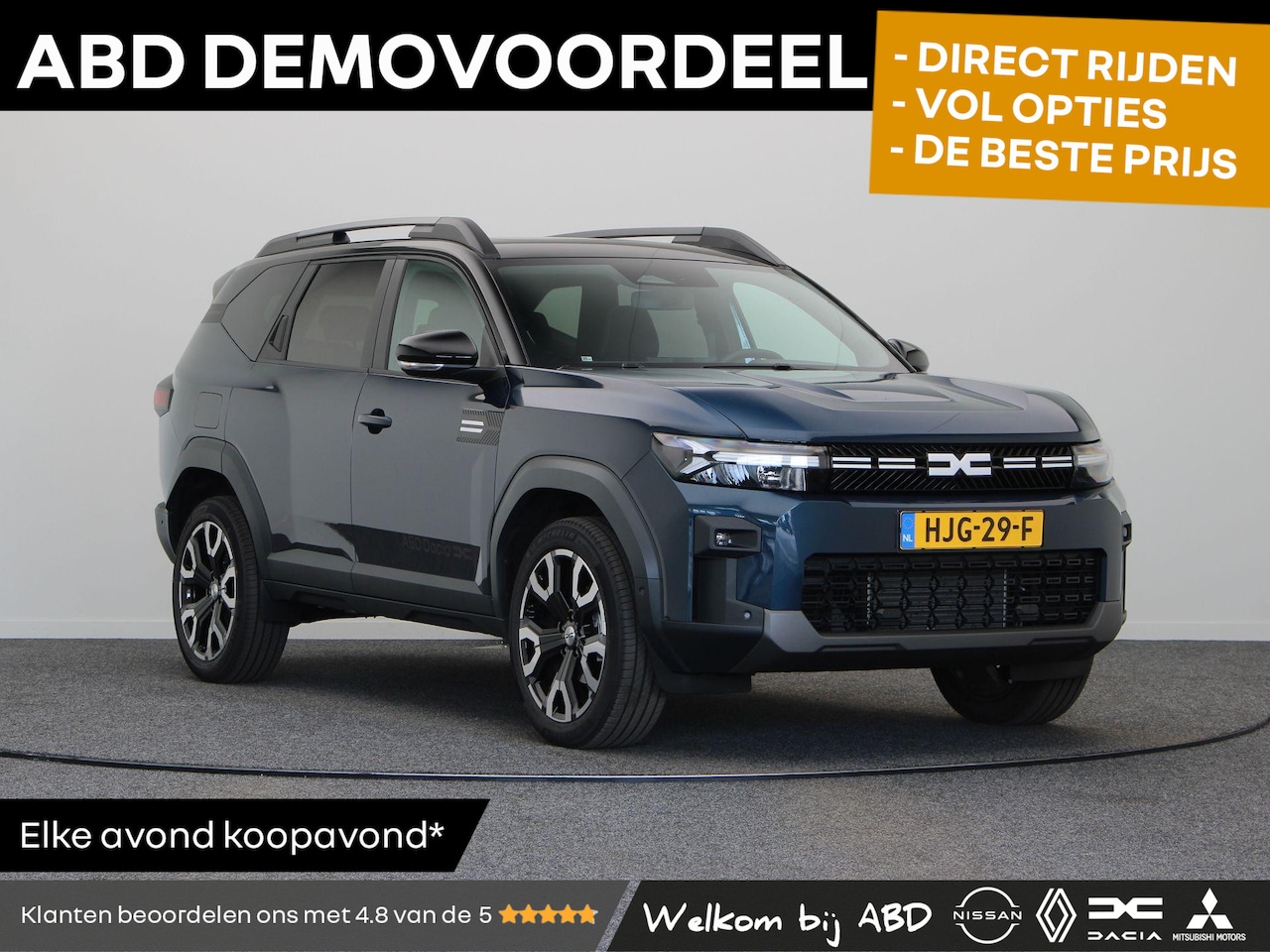 Dacia Bigster - 1.8 Hybrid 155pk Launch Edition | Panoramisch dak | Stoel- en stuurwielverwarming | Voorru - AutoWereld.nl
