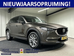 Mazda CX-5 - 2.0 SkyActiv-G 165 Luxury Automaat | Leder | Trekhaak | Bose
