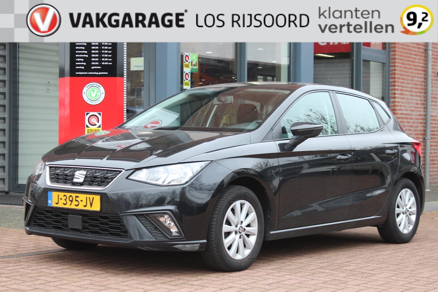 SEAT Ibiza - 1.0 MPI *Reference* | Carplay | Cruise Control | A/C | Navigatie | Bluetooth | Leuk!!! | - AutoWereld.nl