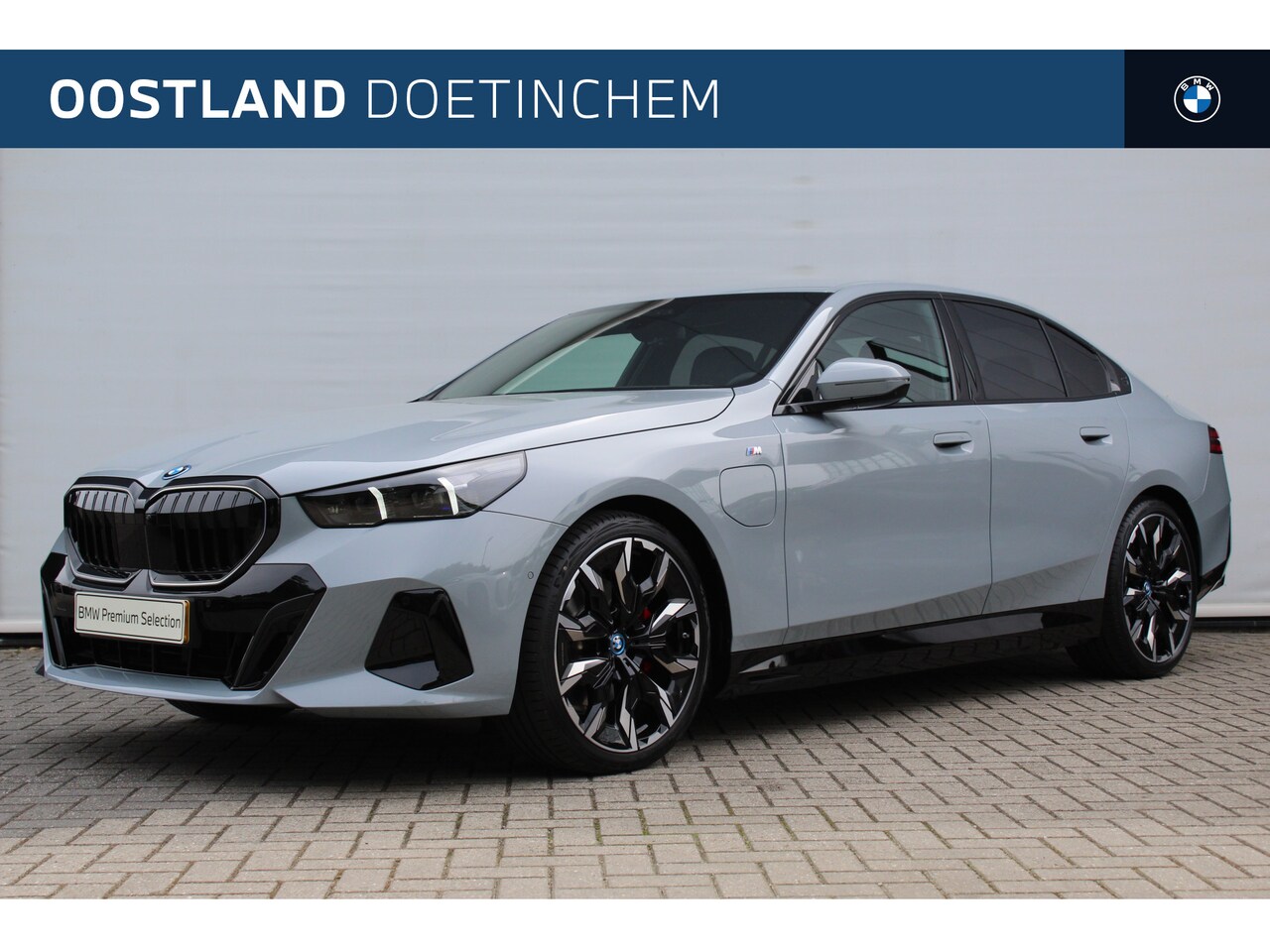 BMW 5-serie - 530e M Sport Automaat / Bowers & Wilkins / Adaptieve LED / Stoelventilatie / Comfort Acces - AutoWereld.nl