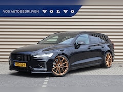 Volvo V60 - T6 Plug-in hybrid AWD Ultra Dark | 20" Heico sportvelgen | Heico uitlaat | Heico verlaagd