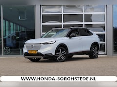 Honda HR-V - 1.5 Full Hybrid Advance Style