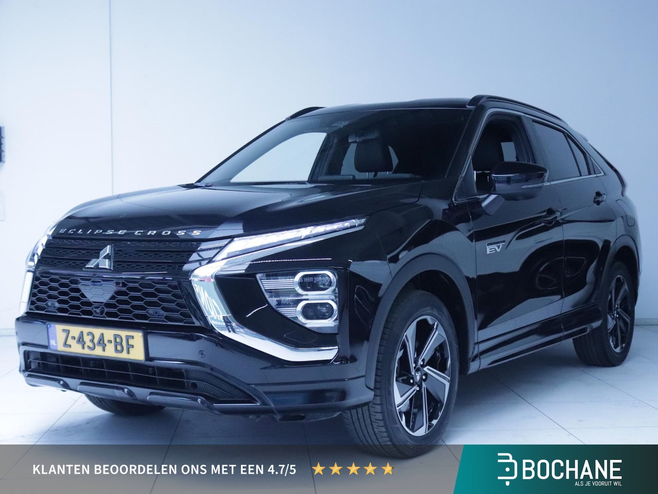Mitsubishi Eclipse Cross - 2.4 PHEV Business Executive | Navigatie | Cruise control adaptief | 360 Camera | Stoel + s - AutoWereld.nl